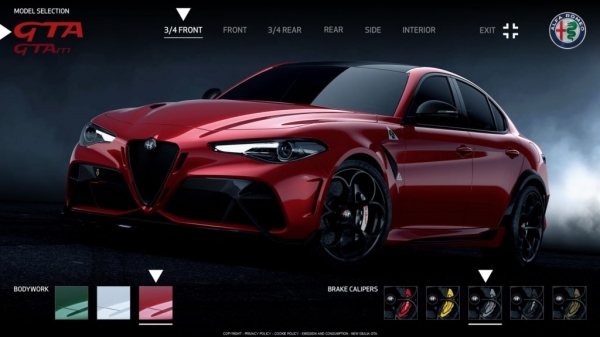 Wiemy, ile będzie kosztować Alfa Romeo Giulia GTA i GTAm. Wstrzymajcie oddech