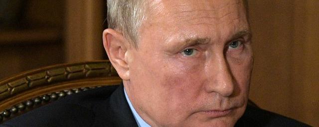 Путин рассказал, кому нет места в его окружении