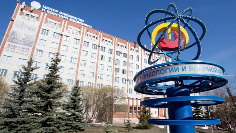 Очаг коронавируса зафиксирован в центре онкологии и ядерной медицины Челябинской области