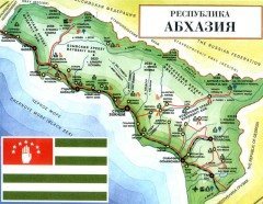 Когда откроют Абхазию для российских туристов летом 2020 года