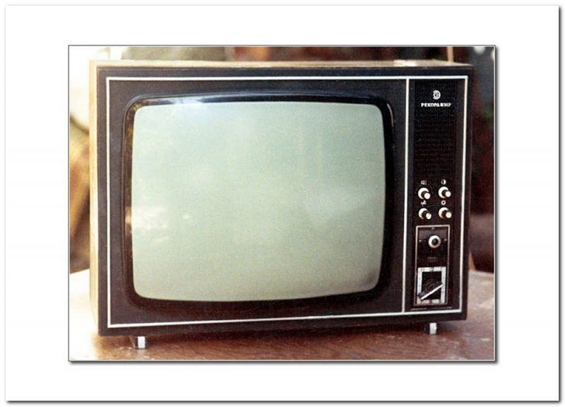 Телевизор — лучший друг современного человека