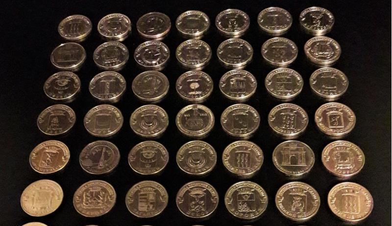 Петербуржского продавца поддельных коллекционных монет задержали Магнитогорские полицейские