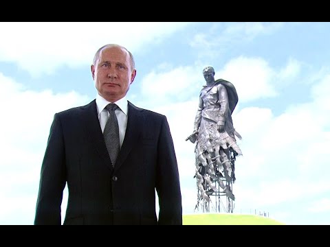 Путин обратился к россиянам из Ржева