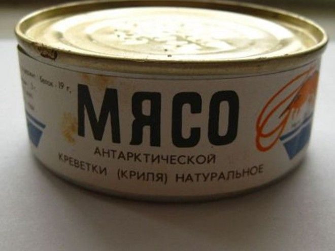 Продукты из СССР, которые исчезли из магазинов, но о них до сих пор помнят и забыть о них сложно