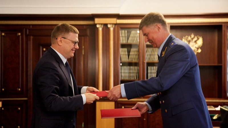 Областное правительство и транспортная прокуратура Урала подписали соглашение о сотрудничестве