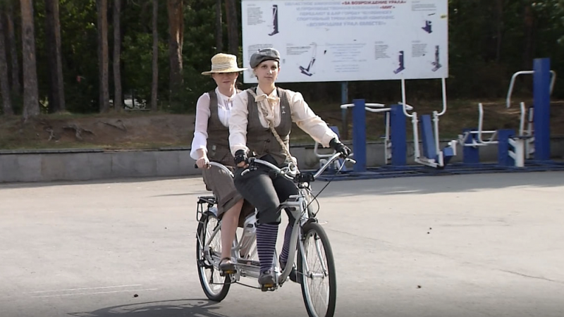 В Челябинске состоялся винтажный велопробег