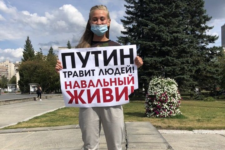 Отравили Навального, врачи разрешили транспортировку в Германию — последние новости фото и видео