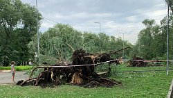 До конца дня восстановят подачу электричества на ЧМЗ