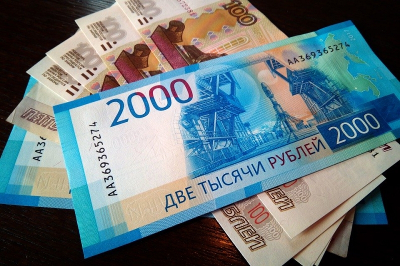 Новое пособие в 12 000 рублей выплатят россиянам