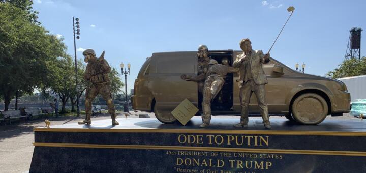 Памятник Трампу в Портленде — и причем здесь Путин