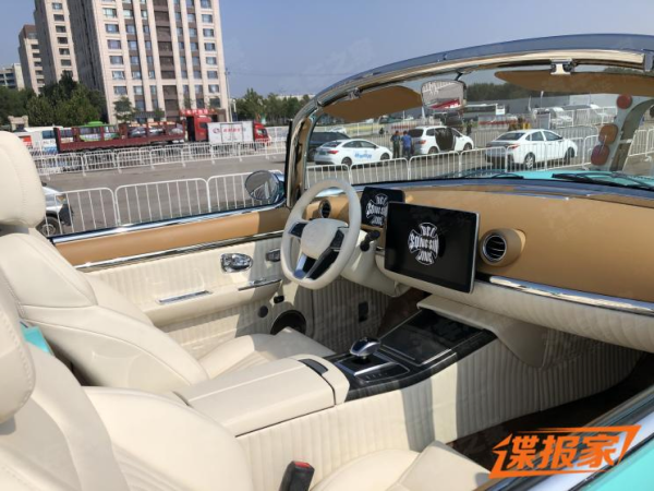 Chińczycy idą w retro i podrabiają Corvette C1. Beijing Moto Show obfituje w ciekawostki