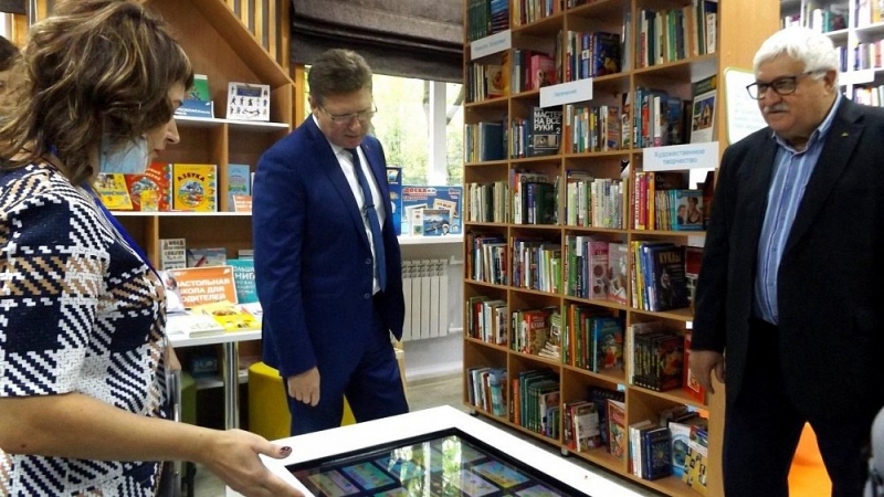 Библиотека нового поколения открылась в Златоусте