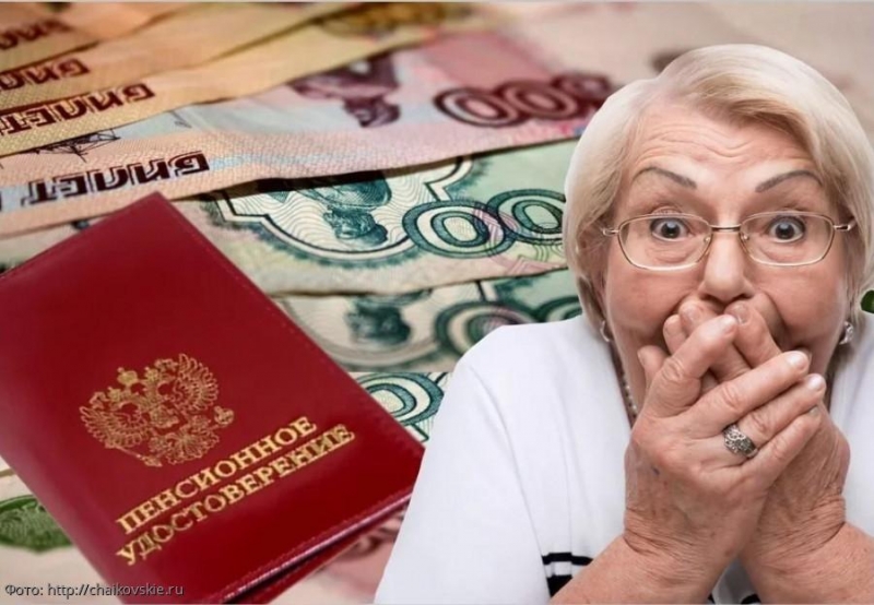 В Совфеде прокомментировали идею начислять пенсии «по рангам»