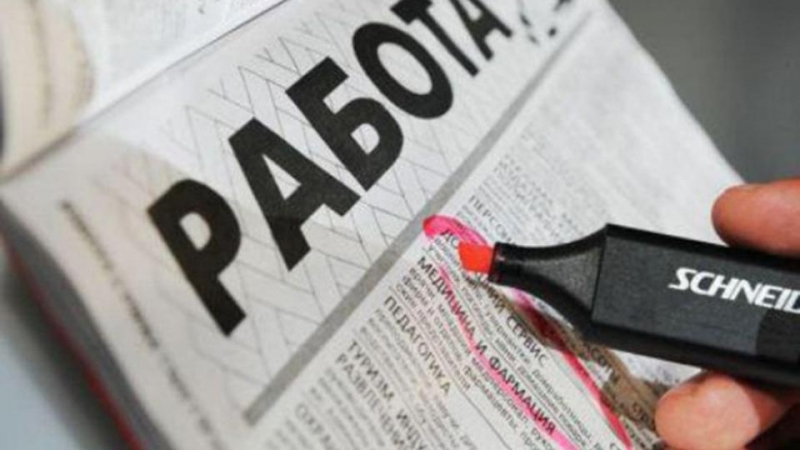 В Челябинской области вырос уровень безработицы