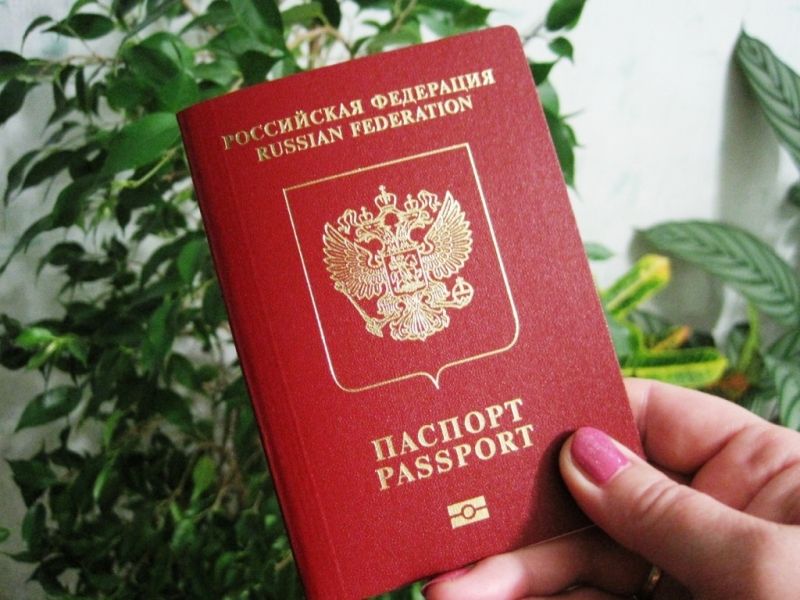 В Тверской области женщину оштрафовали за ложь о паспорте