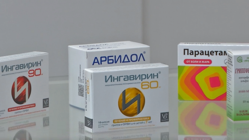 В государственные аптеки Челябинской области поступит 350 000 упаковок медикаментов
