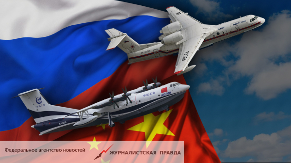 Китай из-за COVID-19 приостановил въезд из России
