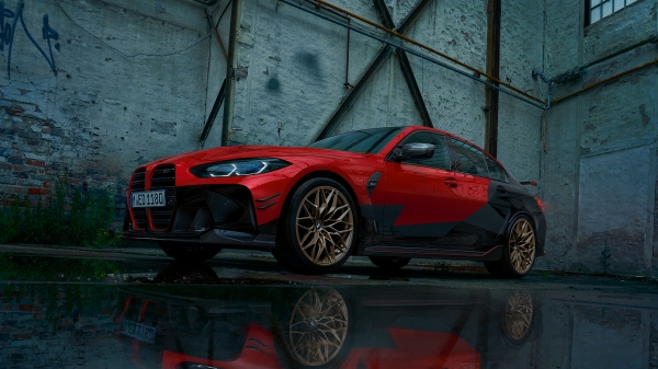 Hej, BMW, o co chodzi w reklamie nowego M3?