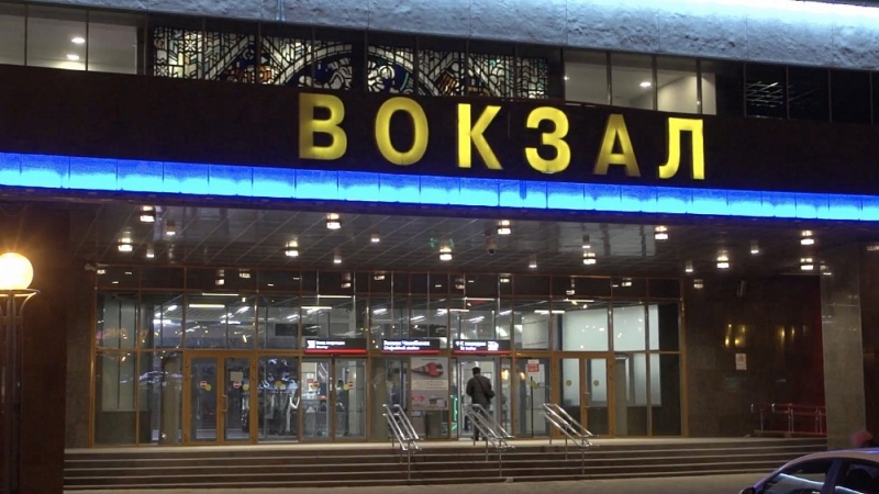 На железнодорожном вокзале Челябинска обновили подсветку