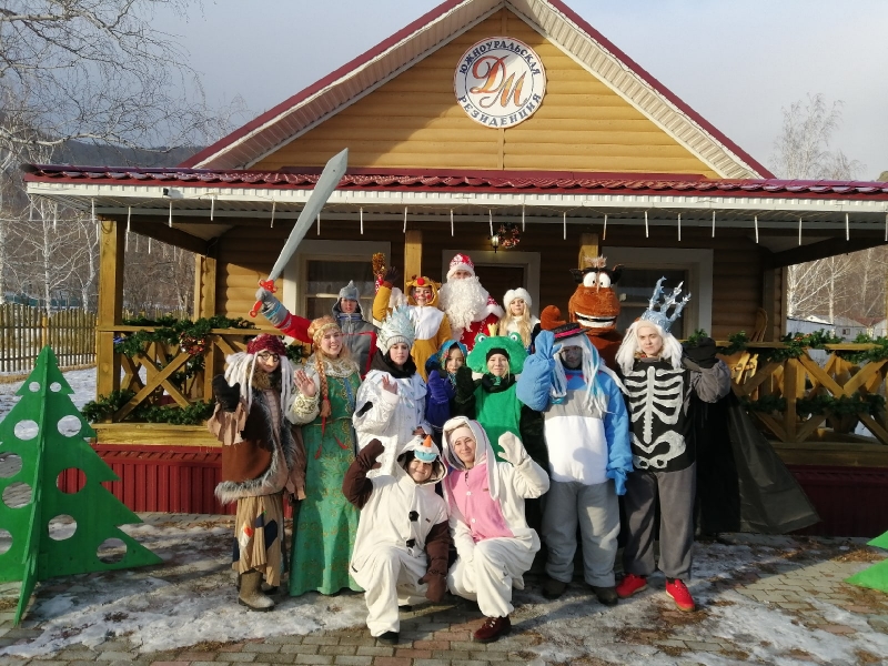 Где в Челябинской области пожать руку живому Деду Морозу