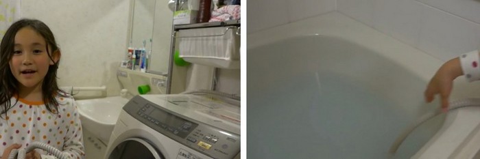 Японские «фишки» для ванной