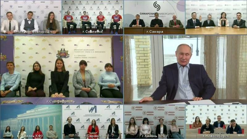
«Скучно, девочки»: как отреагировал Владимир Путин на расследование Навального о «дворце» в Геленджике                