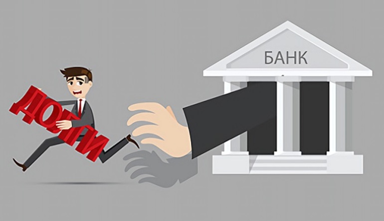 
Что делать, если банк пытается «повесить» на вас чужой кредит                
