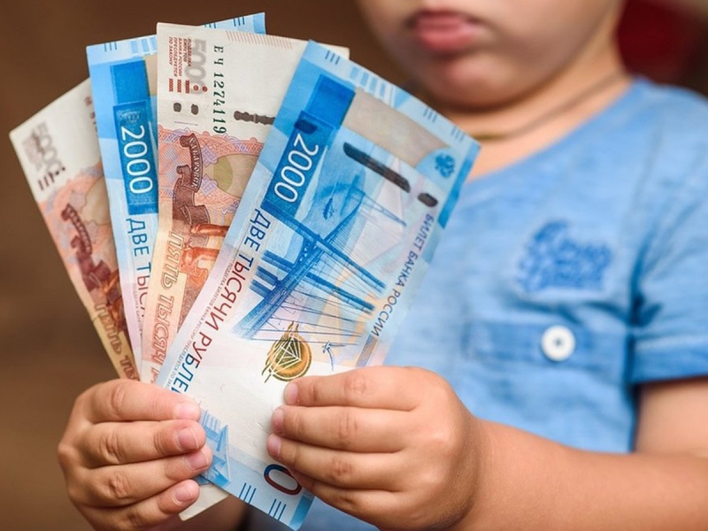 
Будут ли «коронавирусные» выплаты на детей в декабре 2020 года, и на какую сумму стоит рассчитывать                