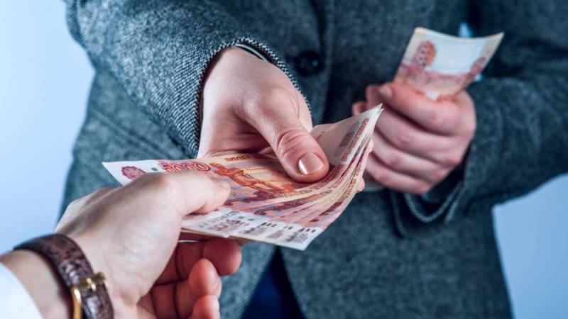 
Проиндексируют ли россиянам зарплату с 1 февраля 2021 года                