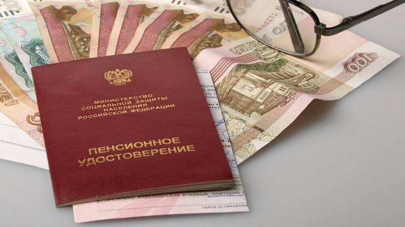 
Когда вернут индексацию пенсии работающим пенсионерам России в 2021 году                