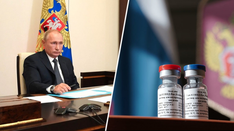 
Владимир Путин объявил о решении сделать вакцинирование от коронавируса COVID-19                