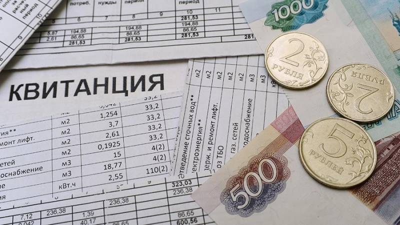 
Почему в России у самых богатых людей большие долги за ЖКХ                