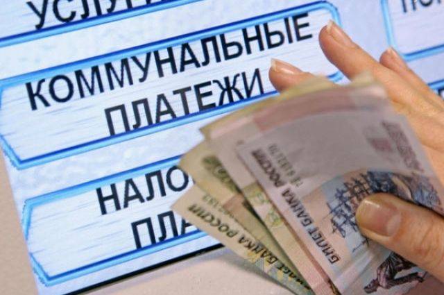 
Почему в России у самых богатых людей большие долги за ЖКХ                
