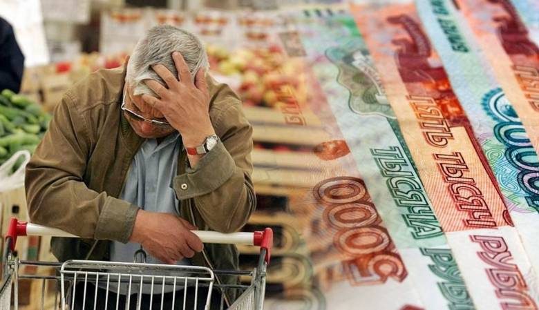 
Россиянам сообщили о резком повышении цен на продукты в ближайшие месяцы                