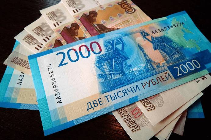 
ПФР выплатит части пенсионерам по 6 тысяч рублей в июне 2021 года, кто имеет право на доплату                