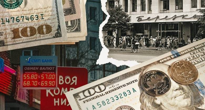 
Россия в течение месяца полностью откажется от американского доллара, — министр финансов РФ Антон Силуанов                
