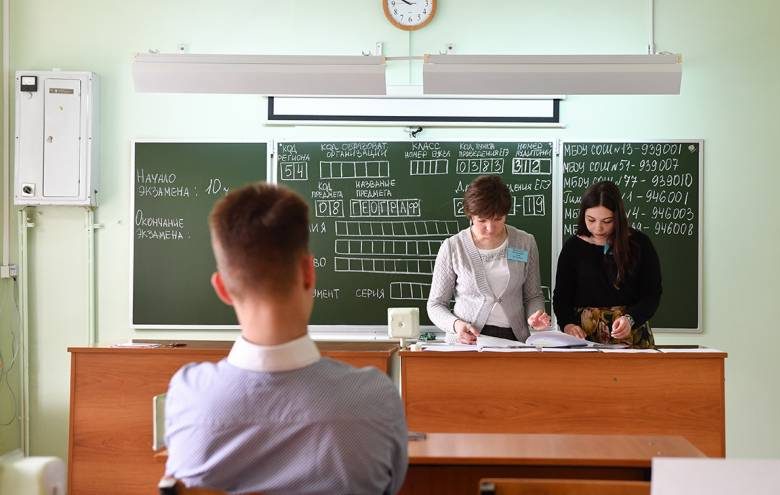 
Ряд российских вузов Москвы объявил о переходе на дистанционный режим обучения                
