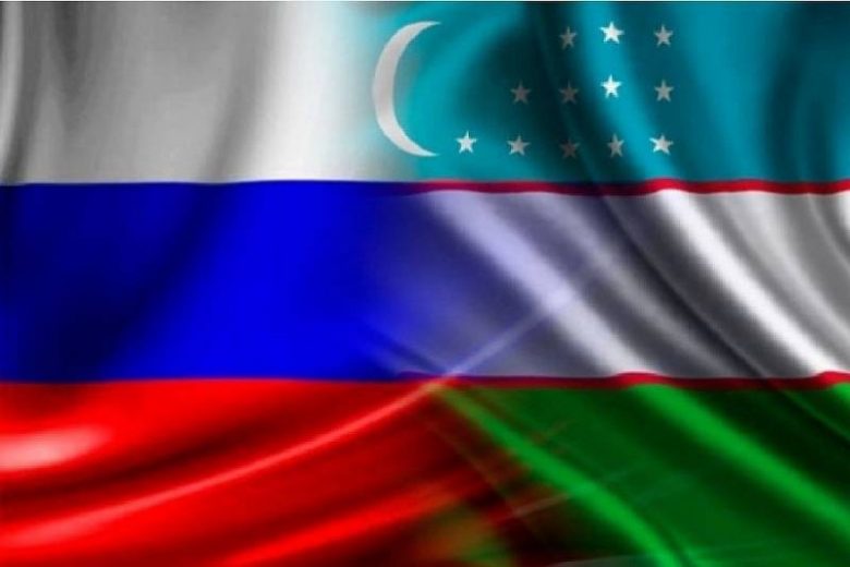 
Эксперты двух стран выступили на российско-узбекистанском форуме в Челябинске                