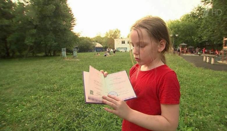 
9-летняя Алиса Теплякова подала документы в МГУ и стала самой молодой абитуриенткой России                