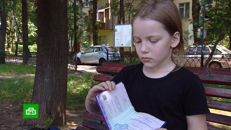 Девятилетняя девочка сдала вступительные экзамены в МГУ