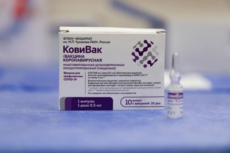 
Врачи раскрыли секрет востребованости вакцины КовиВак среди россиян                