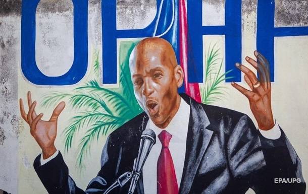 
Почему и как убили президента Гаити, какая обстановка в стране сейчас                