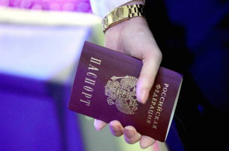 
В России отменили штампы о браке в паспорте, чем это опасно                