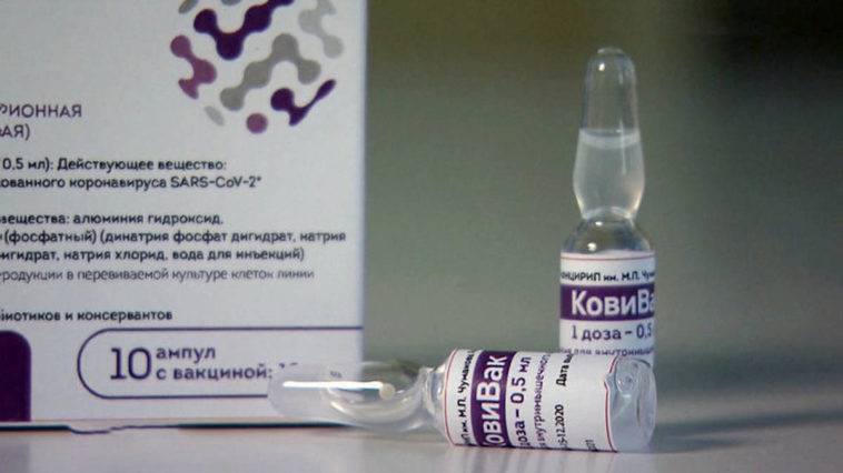 
Где и как записаться на вакцинацию препаратом КовиВак                