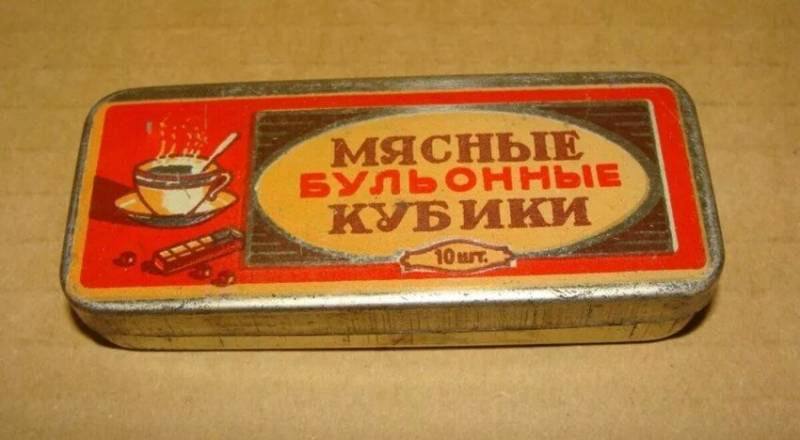 
Полуфабрикаты по-советски, или какой была «быстрая» пища в СССР                