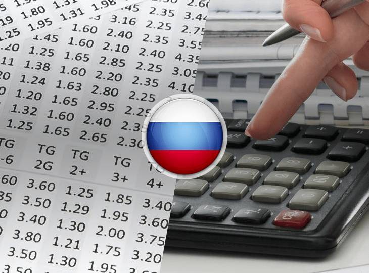 
В России собираются повысить налоги, кого коснутся изменения                