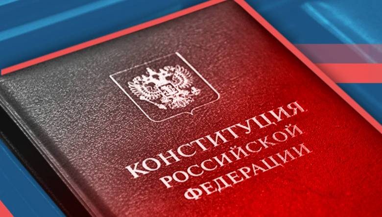 
Изменения в Российском законодательстве с 1 сентября 2021 года, которые коснутся граждан                