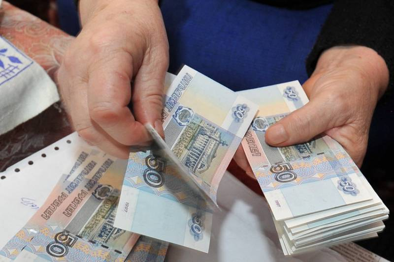 
Выплатят ли 10 тысяч рублей россиянам, получающим пенсию по потере кормильца                