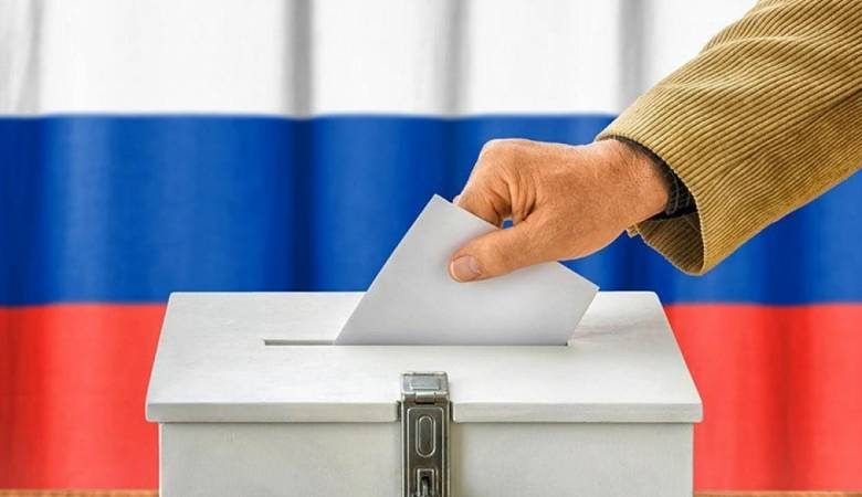 
Какие выборы пройдут в России в сентябре 2021 года                