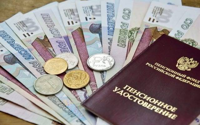 
Когда пенсионеры России смогут получить единовременную выплату 10 тысяч рублей                